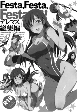 Page 2 of Festa, Festa, Festa!!! DereMas Soushuuhen