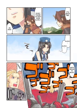 Page 14 of Perverter of ALL