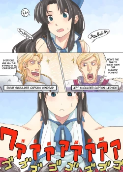 Page 16 of Perverter of ALL