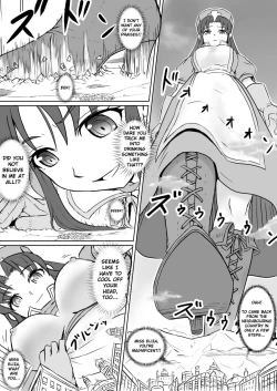 Page 26 of The Perfect Healer