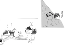 Page 3 of ふるすろっとるぜんら