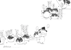 Page 4 of ふるすろっとるぜんら