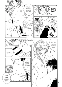 Page 15 of Gentei | Limit x 1000