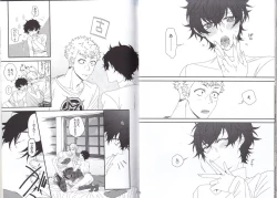 Page 11 of ナントカリベンジマッチ