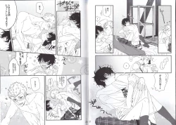 Page 13 of ナントカリベンジマッチ