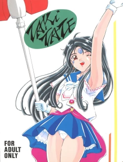 Page 56 of ANG HALF ANGEL HALF