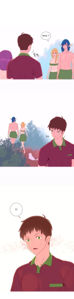 Page 102 of A World that I Rule | 我统治的世界 Ch.1-28