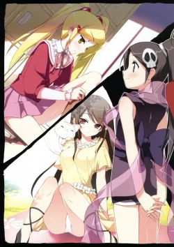 Page 4 of Tachiyomi Senyou Vol. 28