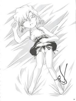 Page 38 of Shelley's U2san no Yuuutsu