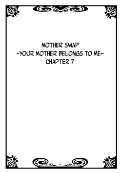 Page 2 of Hahaoya Swapchan Ore no Mono 4 | Mother Swap - Your Mother Belongs to Me 4