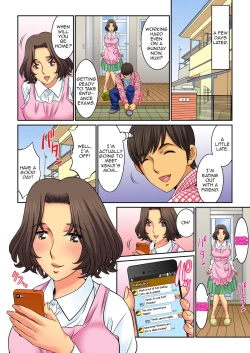 Page 78 of Hahaoya Swapchan Ore no Mono 4 | Mother Swap - Your Mother Belongs to Me 4
