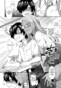 Page 4 of Haduki Run Wild