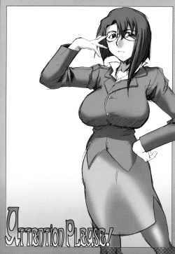 Page 2 of Attention Please!