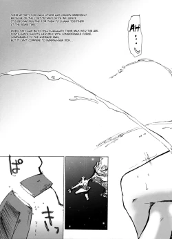 Page 43 of Attention Please!