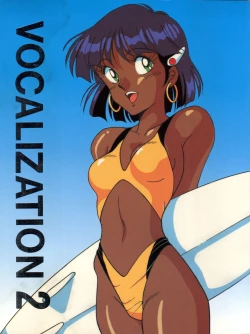 Page 1 of Vocalization 2