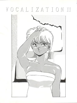 Page 3 of Vocalization 2