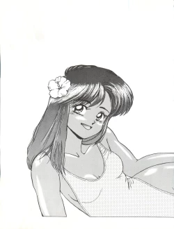 Page 41 of Vocalization 2