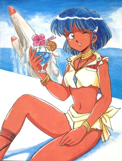 Page 44 of Vocalization 2