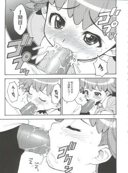 Page 13 of SEVEN TO SEVEN