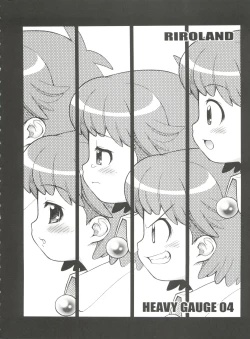 Page 4 of SEVEN TO SEVEN