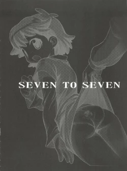 Page 56 of SEVEN TO SEVEN