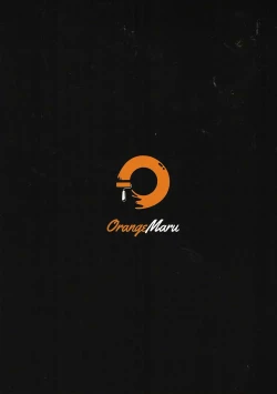 Page 18 of Dragon Steak ni Nacchau!