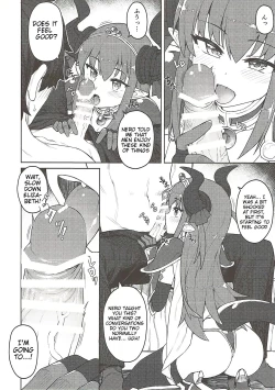 Page 7 of Dragon Steak ni Nacchau!