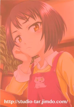 Page 26 of Erika no ChupaChupa Quest!!