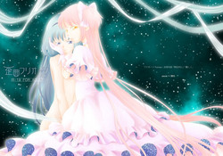 Download Waikyoku Furioso