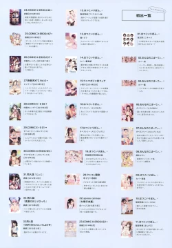 Page 58 of henreader-GA