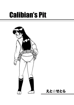 Page 1 of Calibian's Pit