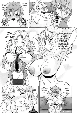 Page 17 of GirlPan Suikandou Kay Hen