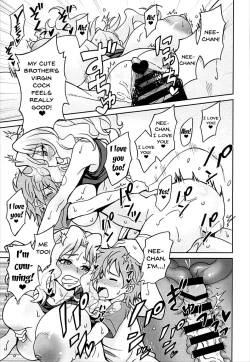 Page 23 of GirlPan Suikandou Kay Hen