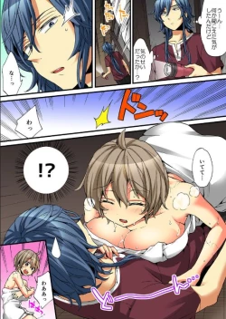 Page 30 of Onna no Karada de iki Sugite Yabai! 8