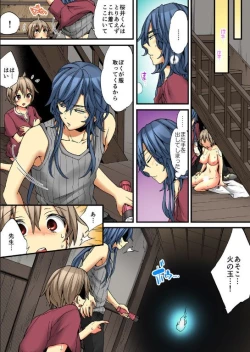 Page 40 of Onna no Karada de iki Sugite Yabai! 8