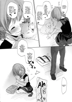 Page 25 of Ore no Kawaikunai Imouto ni Tsuite