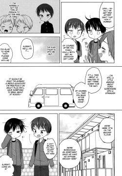 Page 18 of Sayonara Seishun