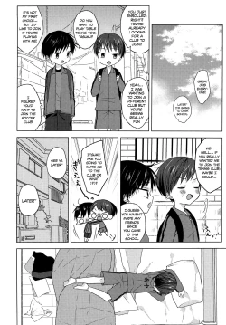 Page 3 of Sayonara Seishun