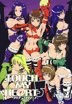 (C76) [RPG COMPANY 2 (Various)] TOUCH MY HE@RT 5 (THE IDOLM@STER)