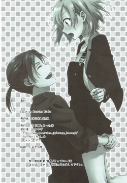 Page 21 of Location Hunting Night