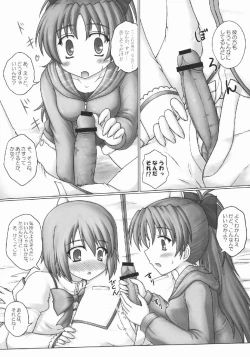 Page 6 of Twin Satellite!