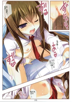 Page 12 of Christina;colors