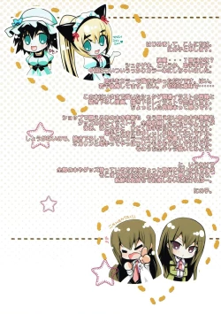 Page 2 of Christina;colors