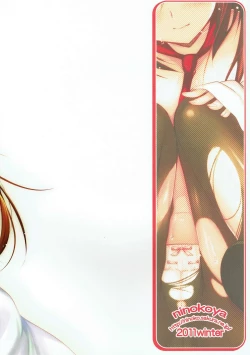 Page 26 of Holyday and more