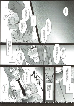 Page 4 of Holyday and more