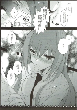 Page 6 of Holyday and more