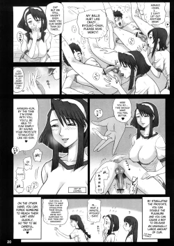 Page 19 of 20 Kaiten Shiritsu Risshin Gakuen Gijutsu Kenkyuukai ~Zenritsusen Massage to Koumon Aibu.