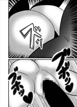 Page 19 of Saimin Anal Name Bunny