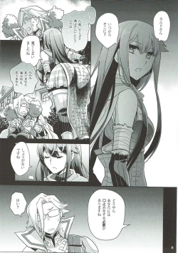 Page 8 of Naisho desu yo? Kald-san