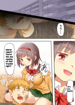 Page 15 of Mixed Wrestling Japan 2016